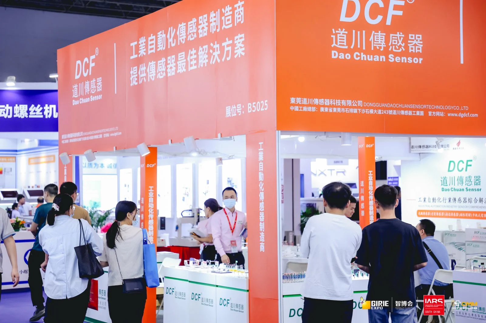 6月4 - 6日深圳华南工博会盛大举办！规模创新高？不容错过