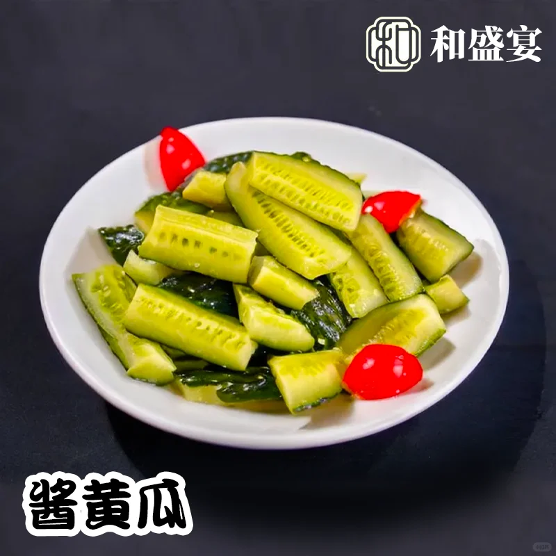 惊喜价！68元享沪味珍馐江浙菜双人套餐！