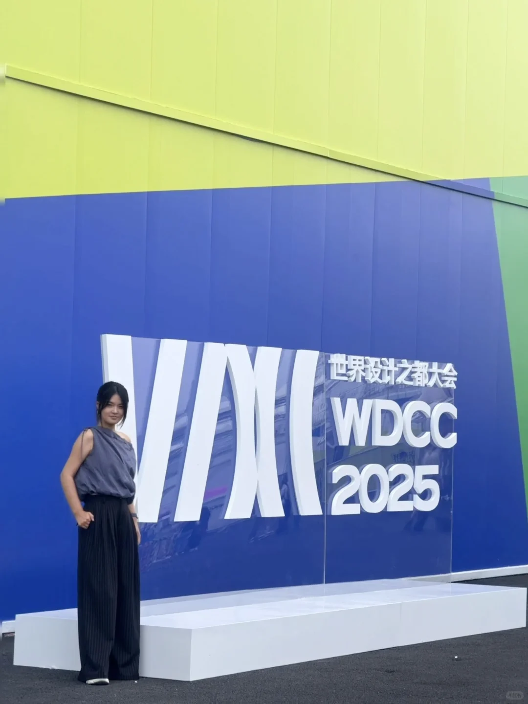 WDCC·2025? 铛铛铛～