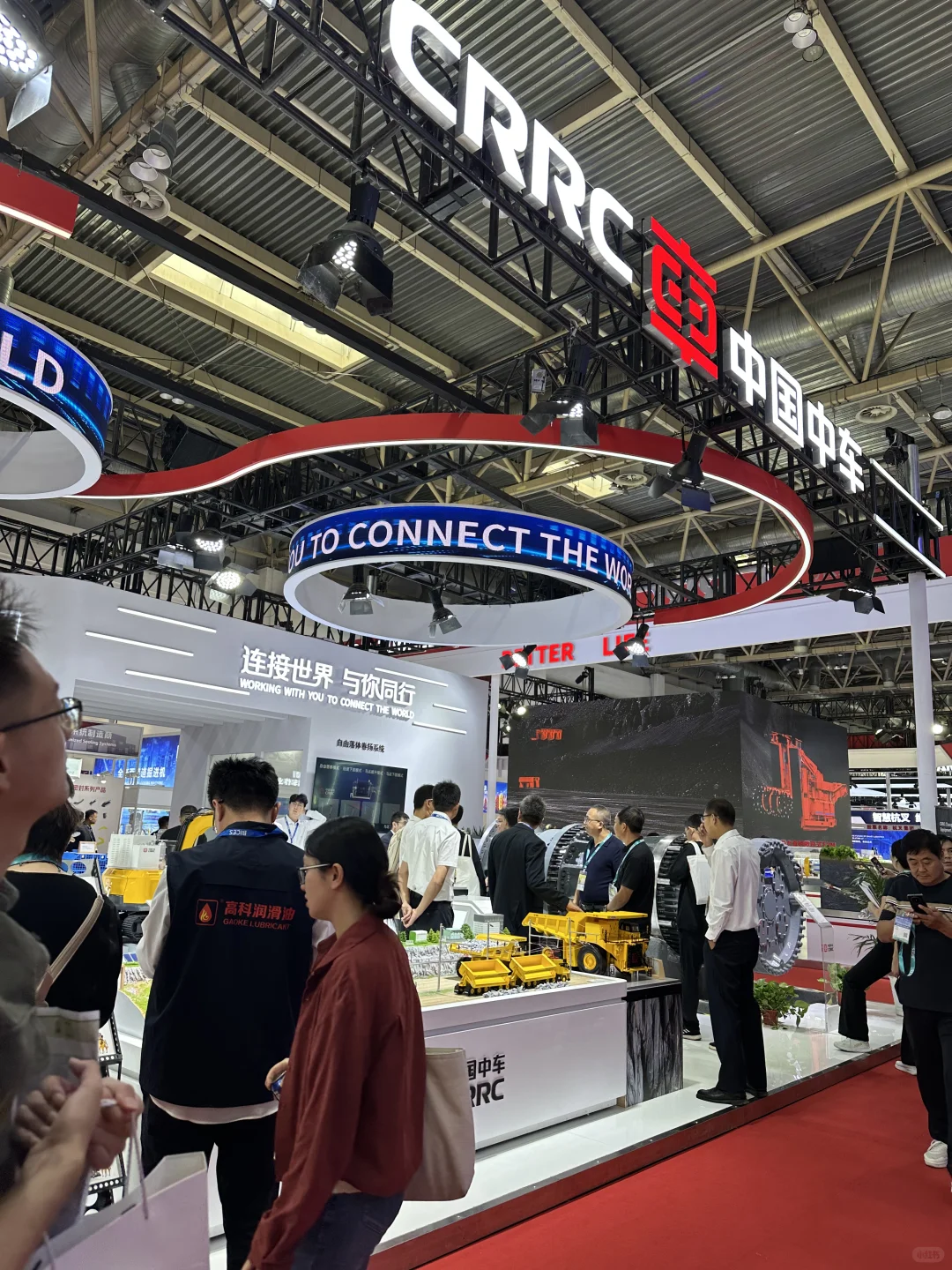 来聊聊呀 北京工程机械展现场