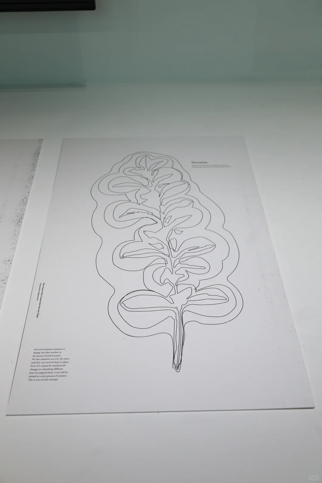 形态的诗学：武藏野美术大学基础设计系展