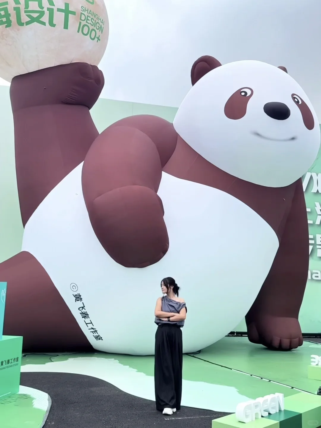 WDCC·2025? 铛铛铛～