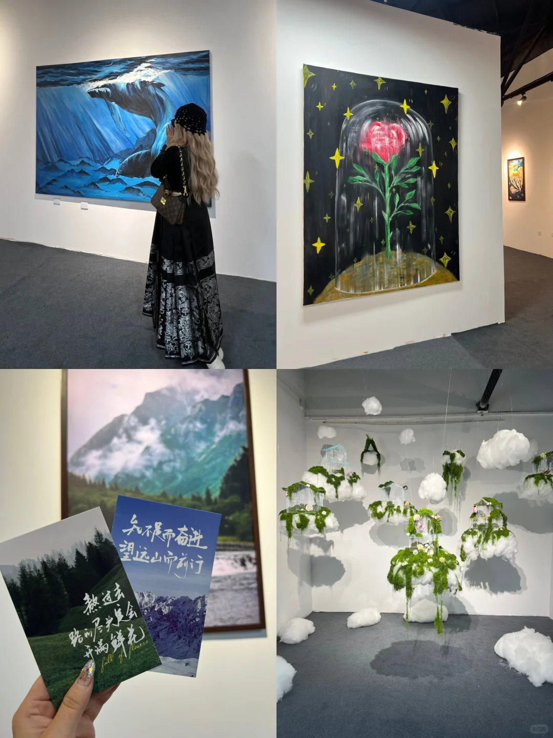 邯郸棉三新展！人生是旷野
