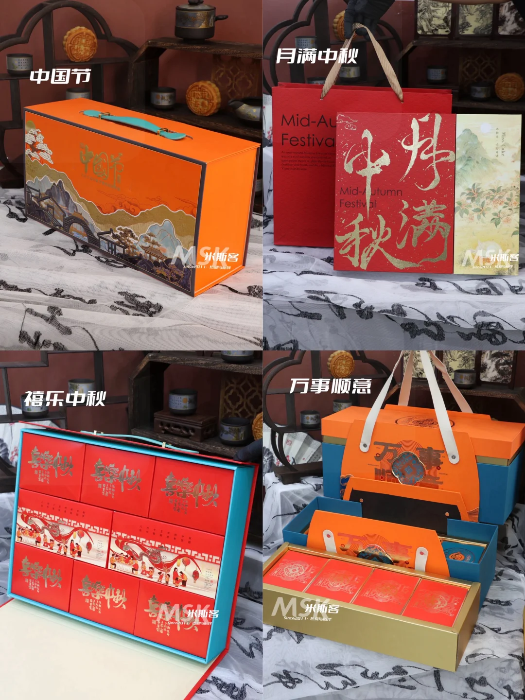 大连｜中秋礼盒团购看这里