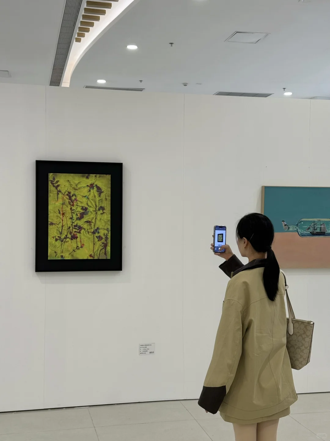 国庆别扎堆景区！太原新展来喽～