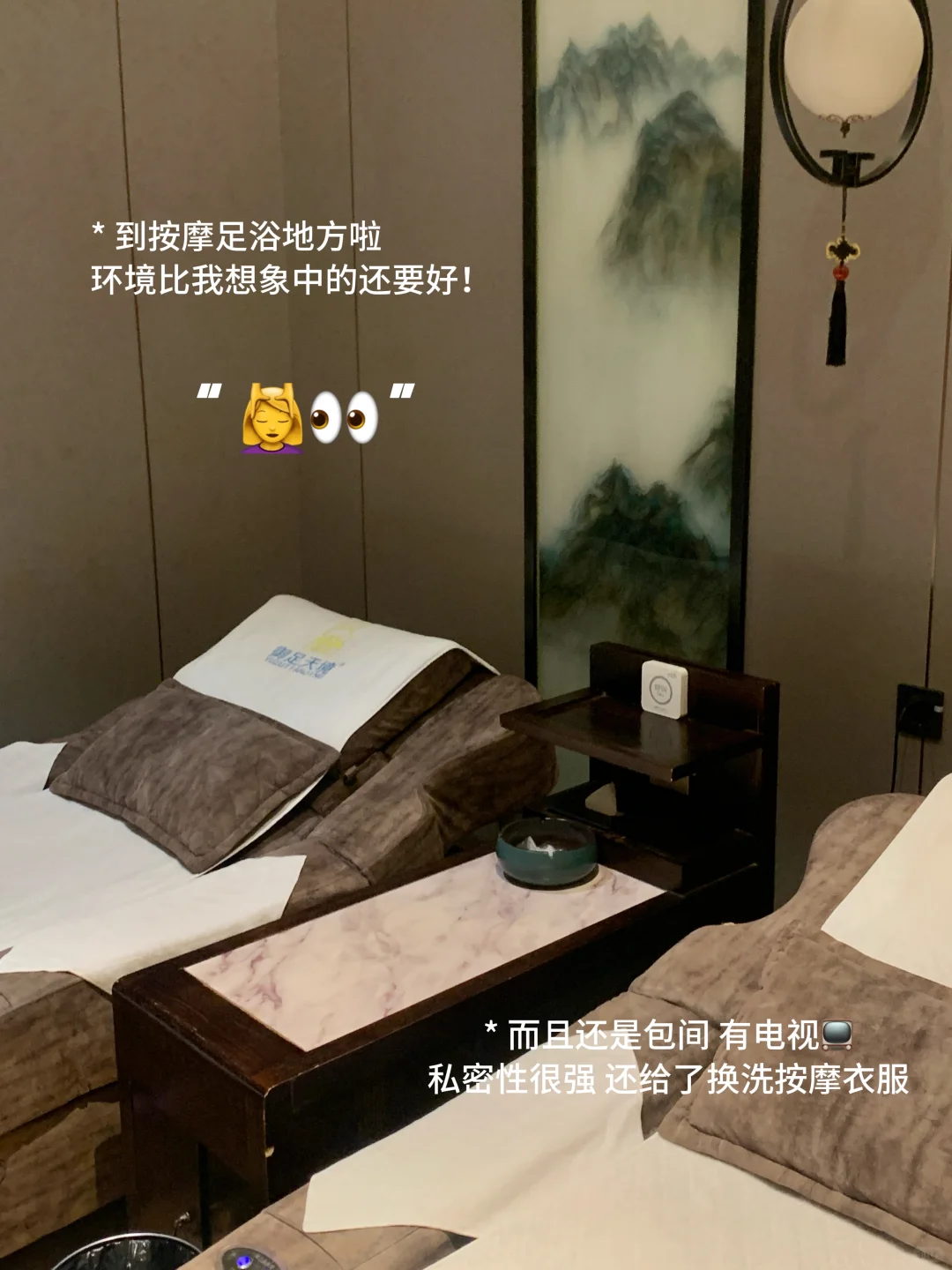 今天不当博主了！今天要做专属于自己的小孩