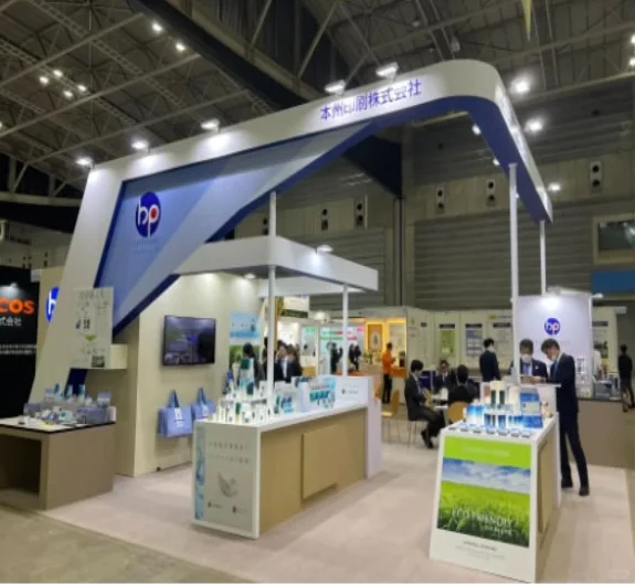 2027日本横滨化妆品原料与技术展会