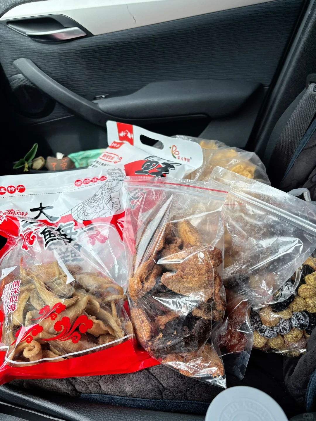 今日又收获满满
