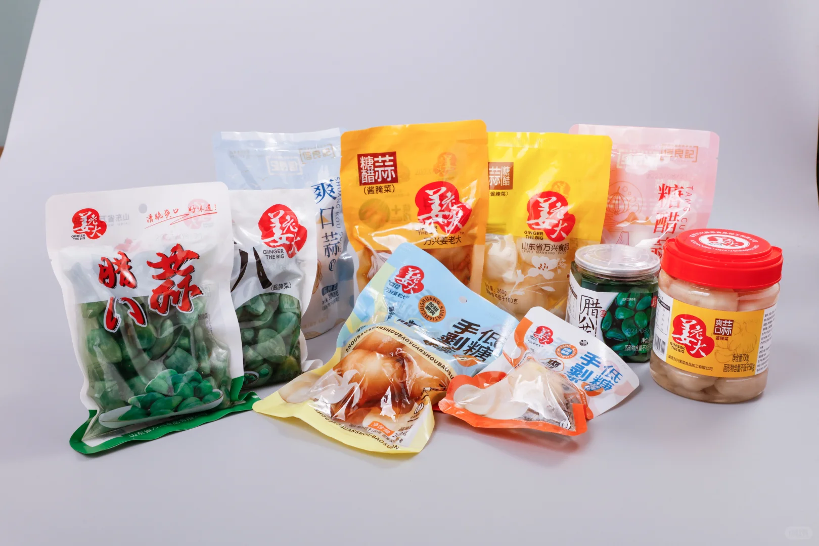 第10届中国（重庆）国际火锅产业博览会