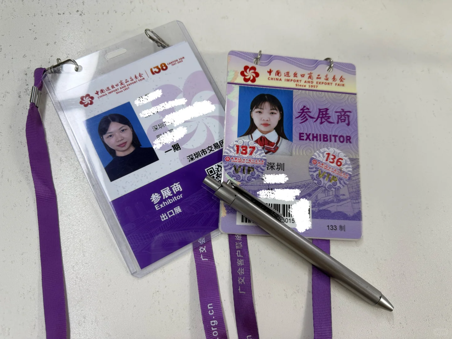 为什么广交会的牌子换了？