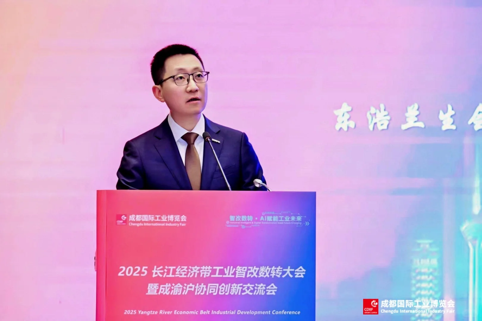 成都工博会招展商了