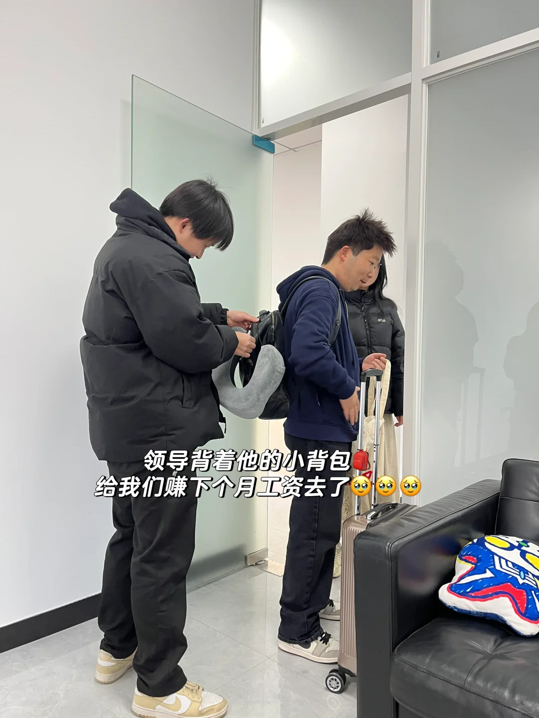 ?? | 走出去的力量?