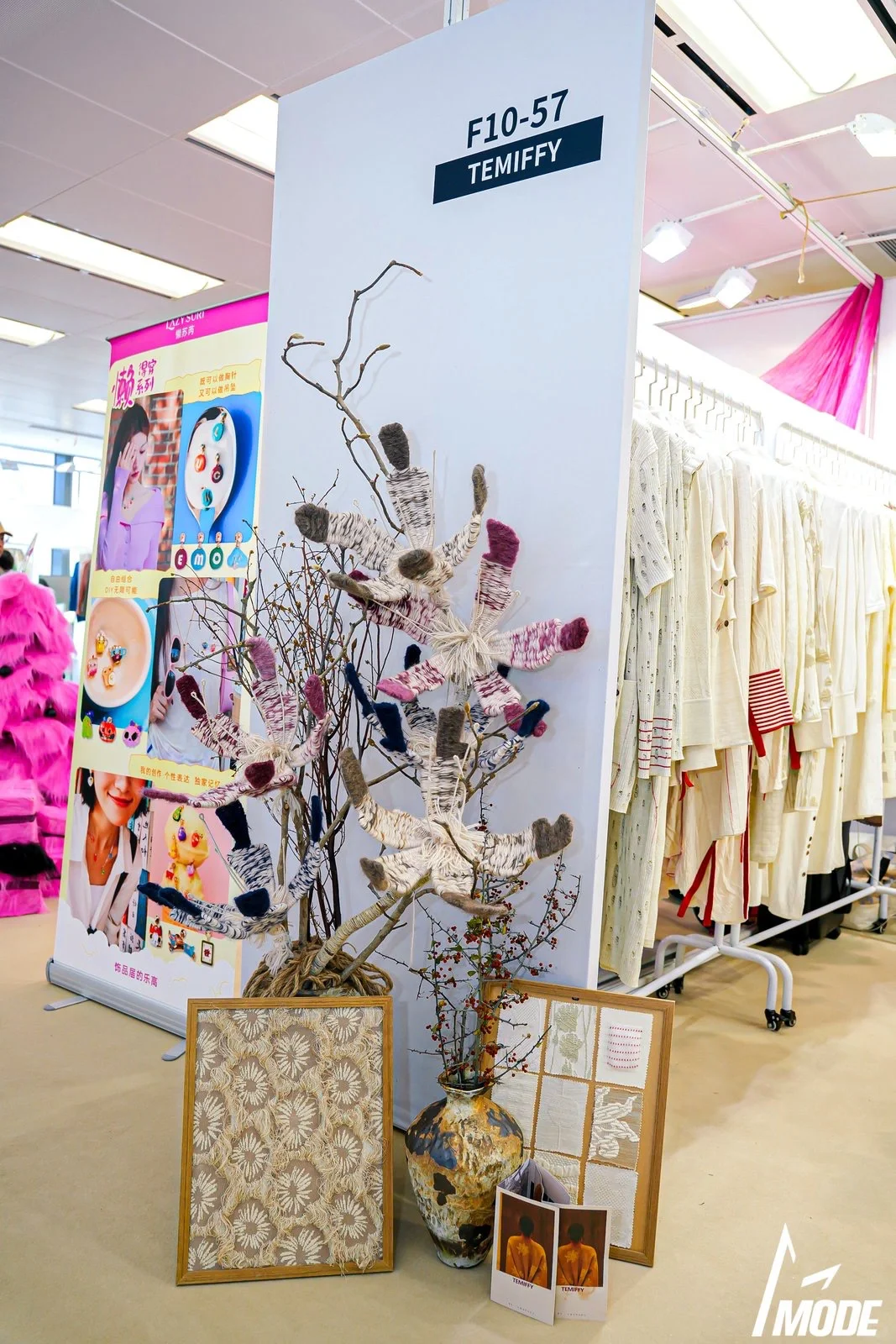 首日速报? 上海时装周官方展会快来打卡!