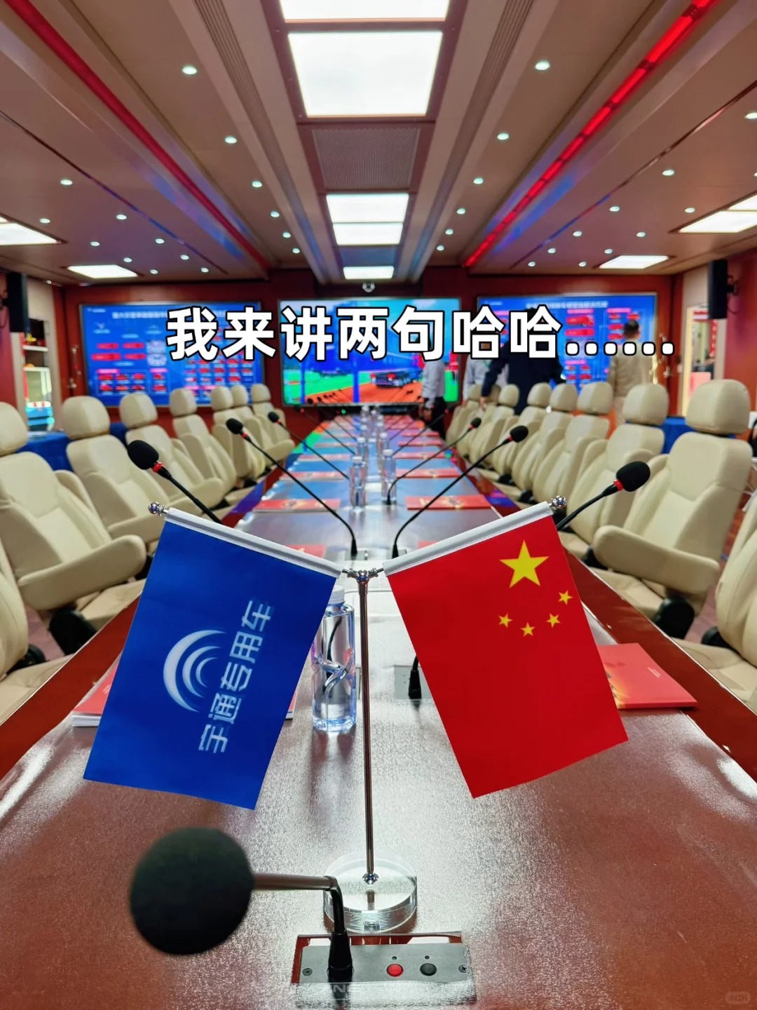 邪修带娃之消防车主题乐园（附停车攻略）