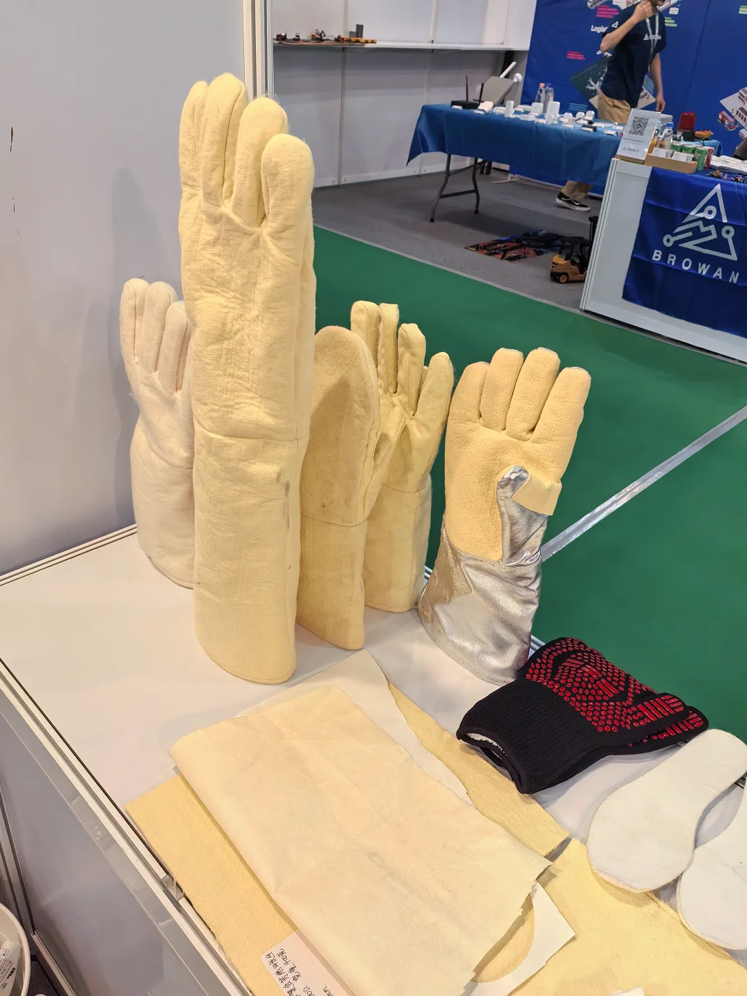 台湾工业职业安全展 | 欢迎莅临凯盾展位