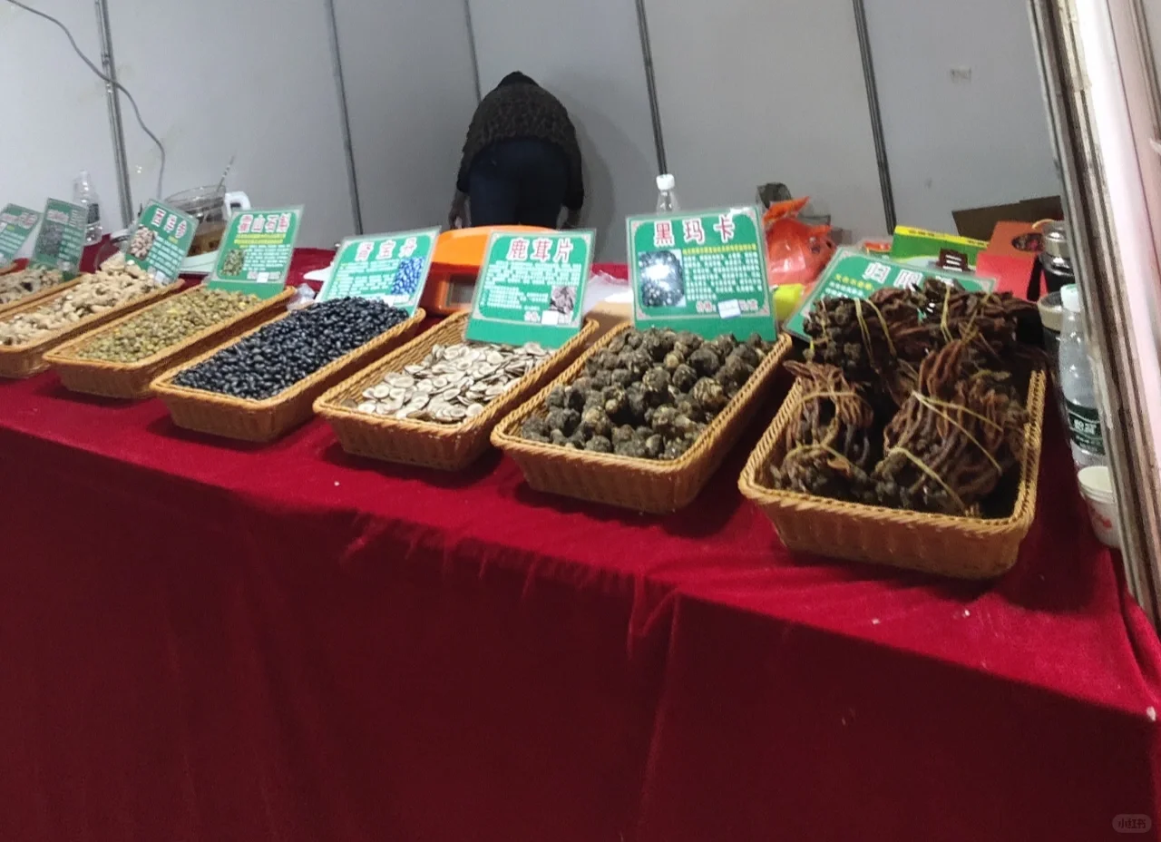 县城展会被坑,请相互转告家里人