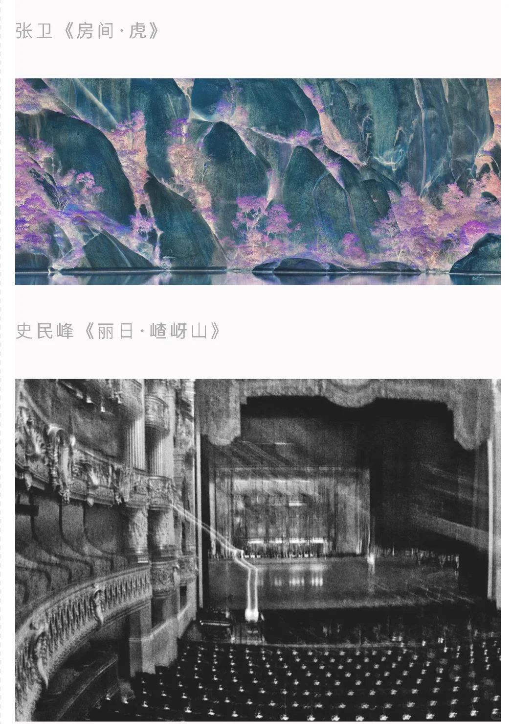 2025 ART南京当代艺术博览会 即将启幕!