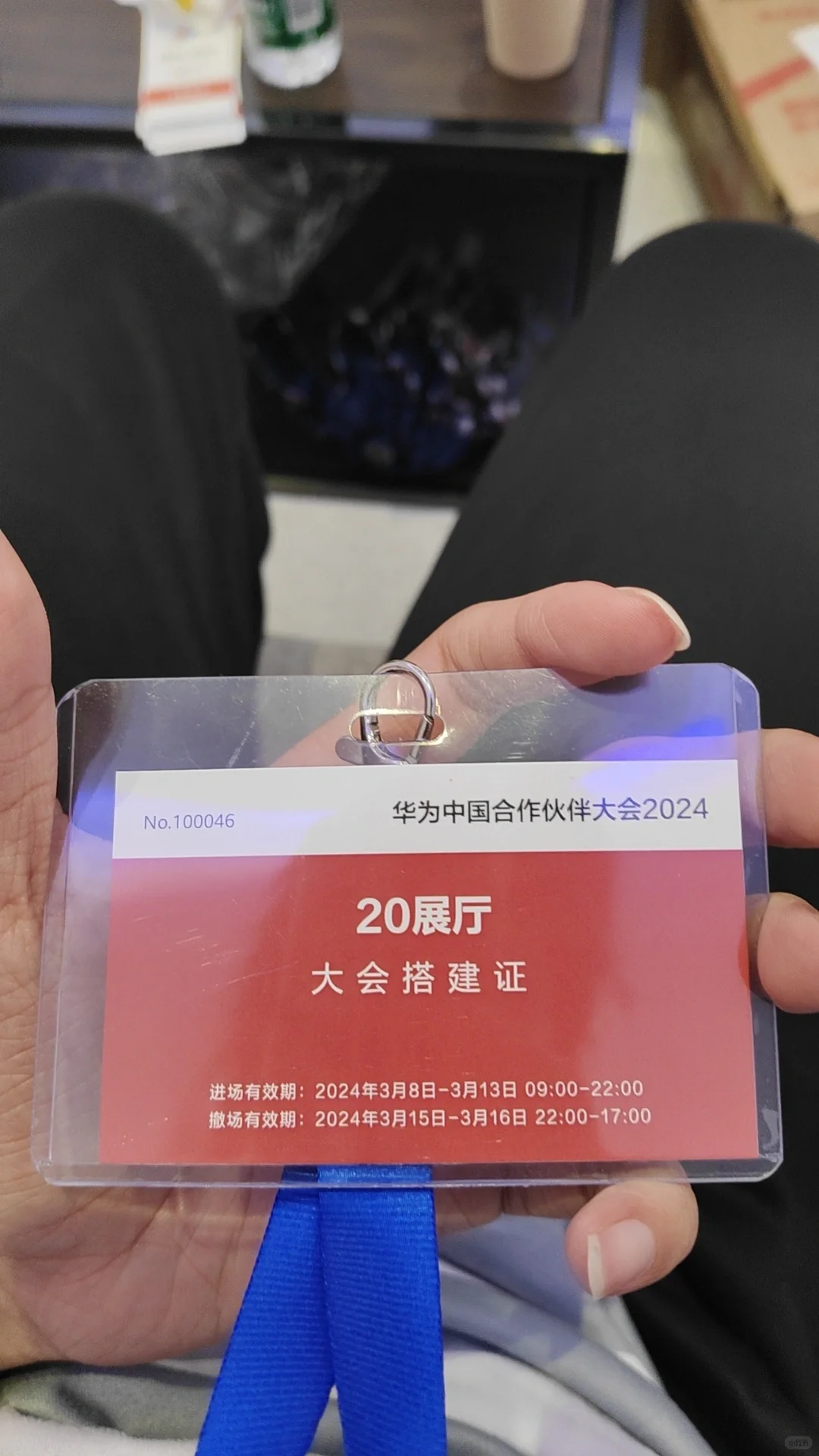今天接了一天的兼职还是会展的名片贴的我困