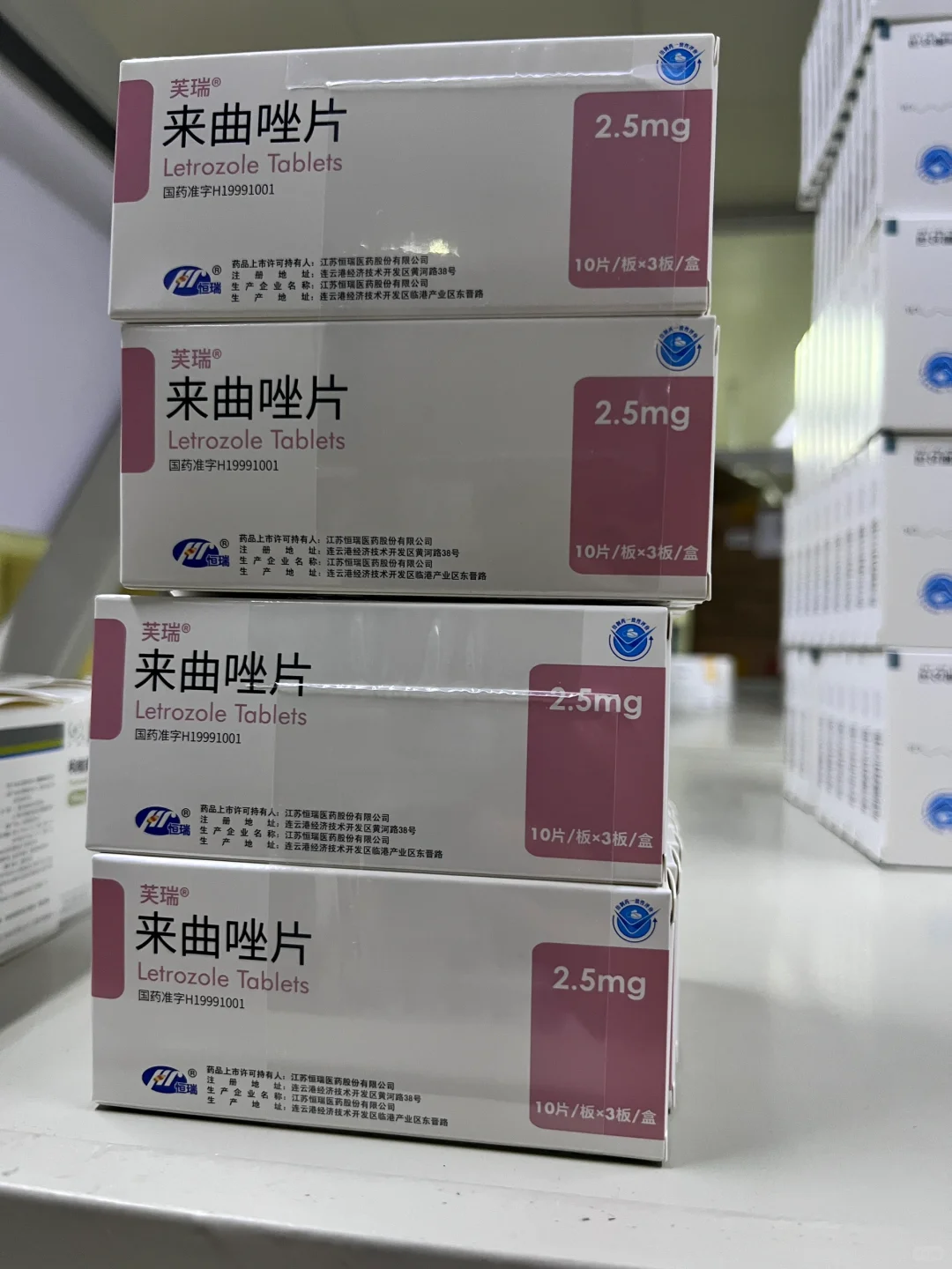 药学硕士在药库工作的日常
