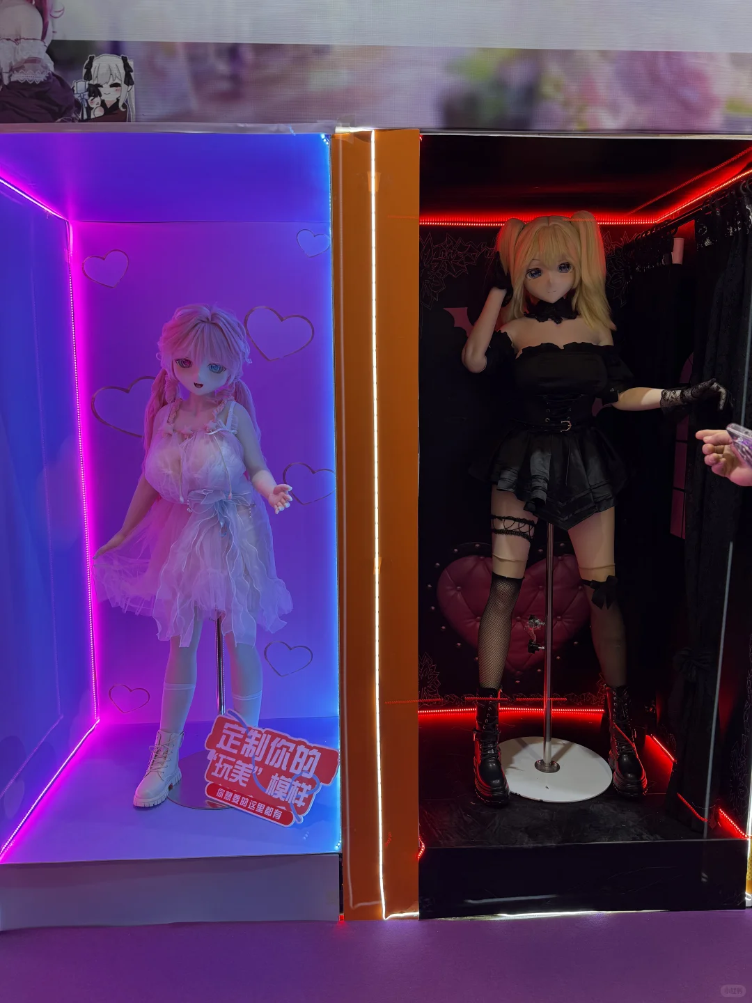 深圳的展会有点意思