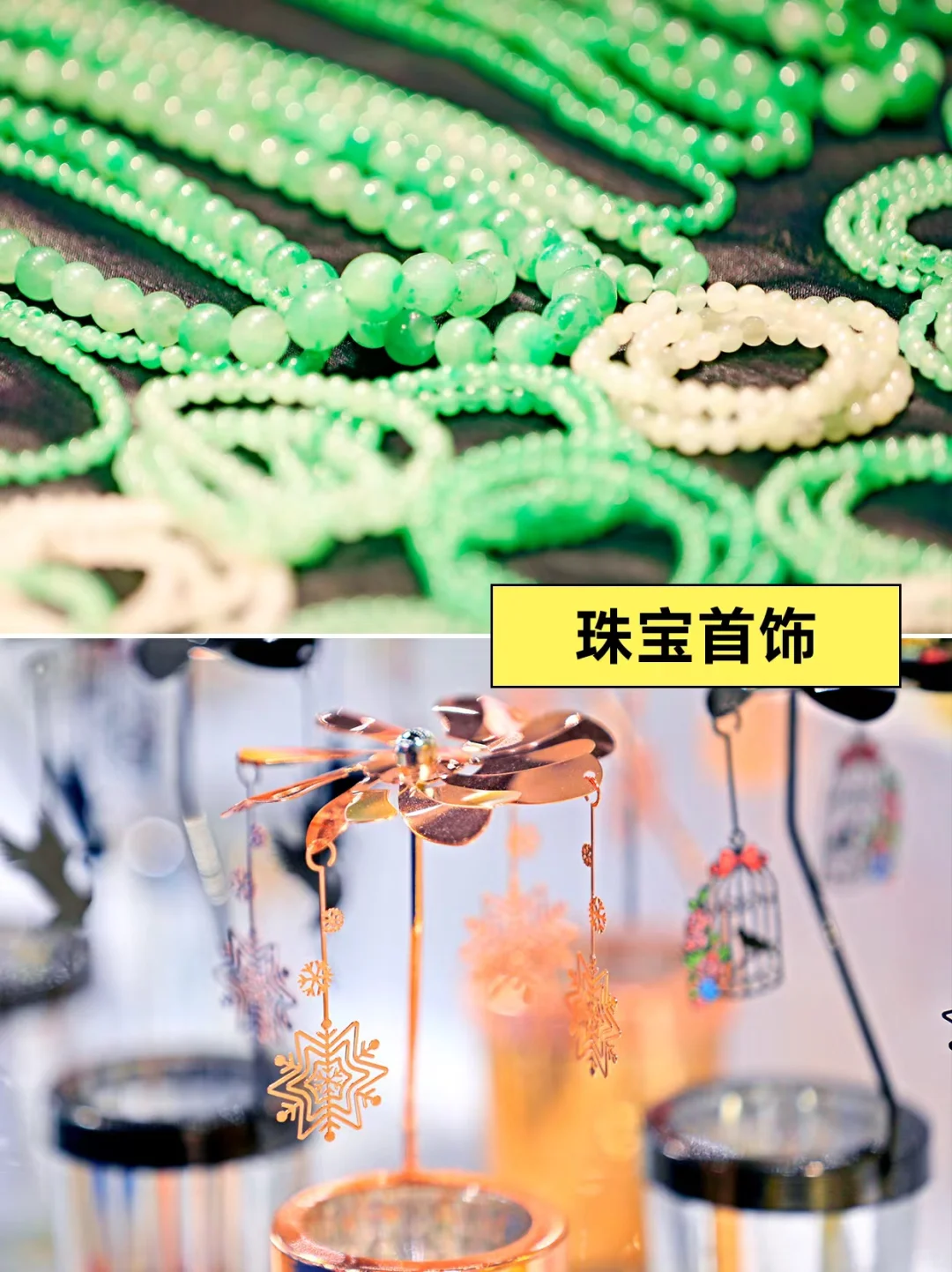 周末去哪儿!惠州这个宝藏展会好玩又好逛!