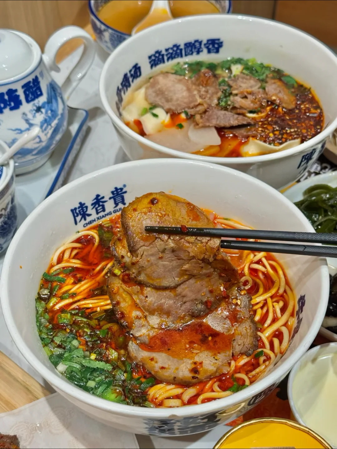 疯抢！陈香贵 19.9元牛肉面套餐，限时速囤