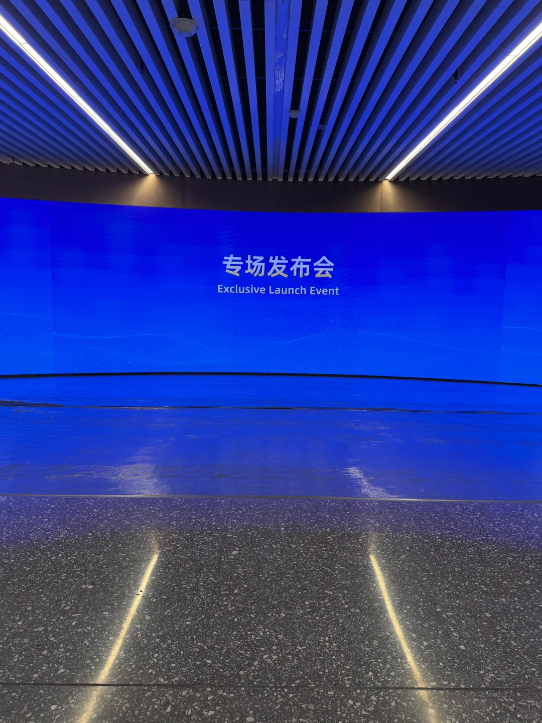 感谢·感恩｜未来之城“中国·雄安”??
