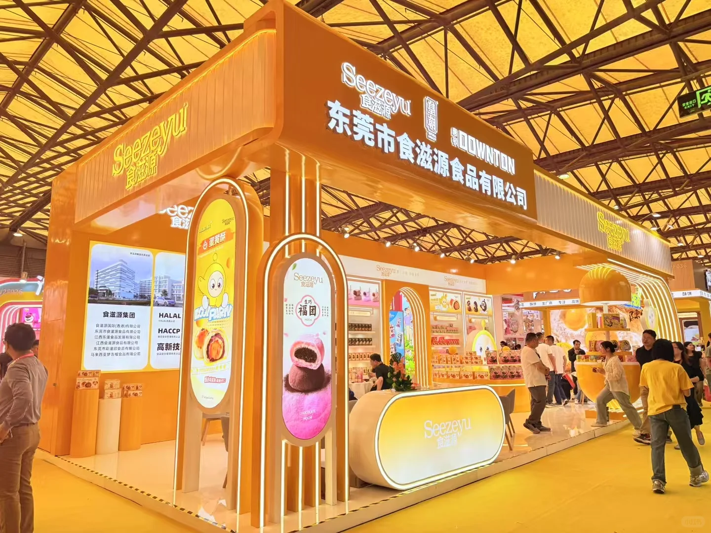 西雅展展位搭建工厂展台制作会展公司