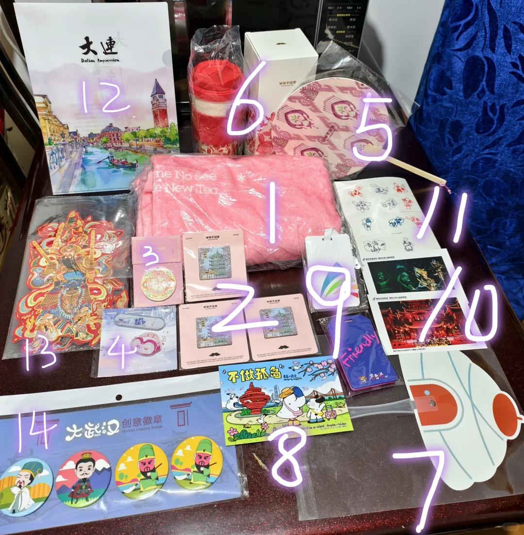 在文博会一边买一边薅,大结算!