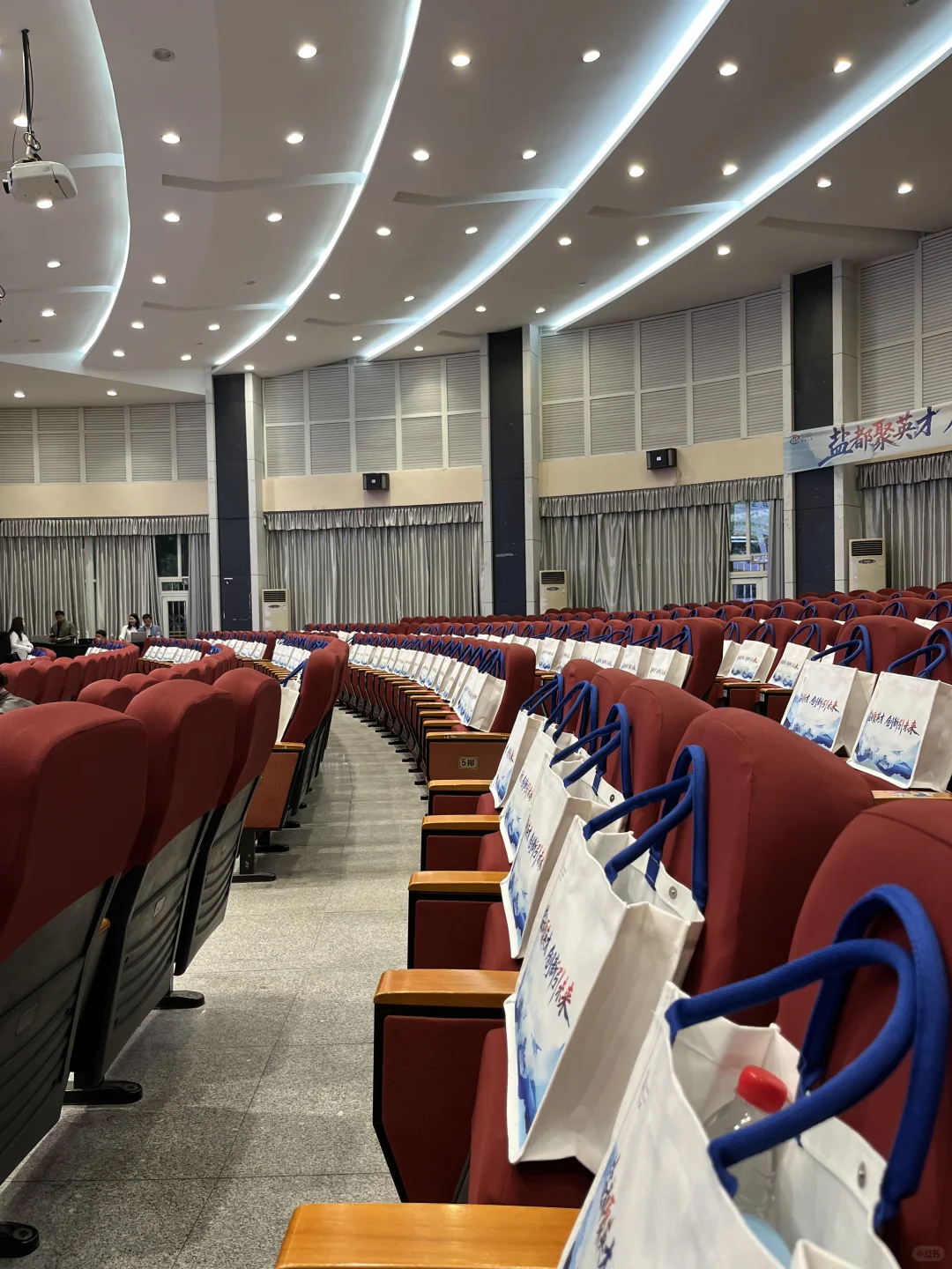 2025 自贡知名高校秋招行西南大学