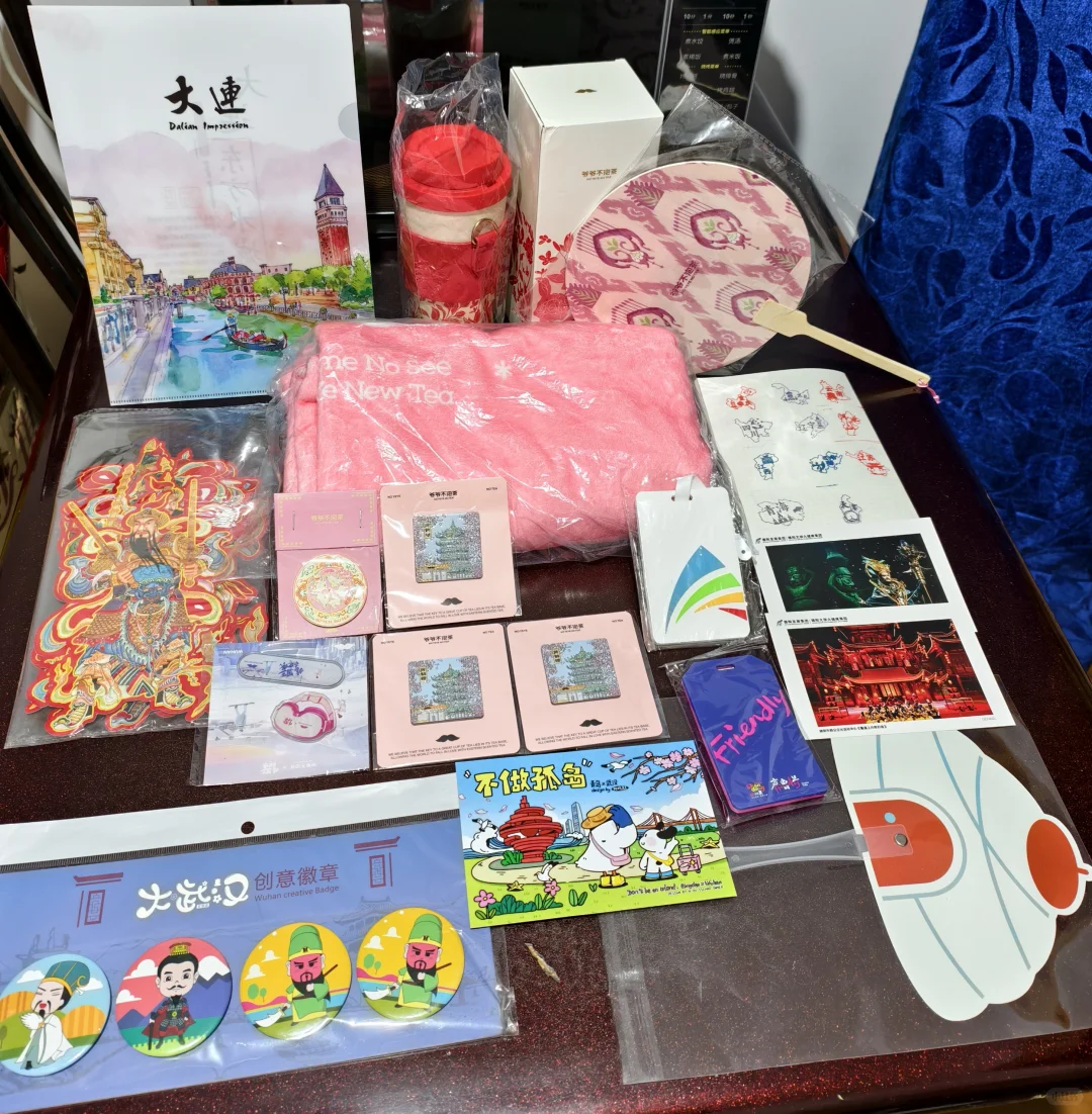 在文博会一边买一边薅,大结算!