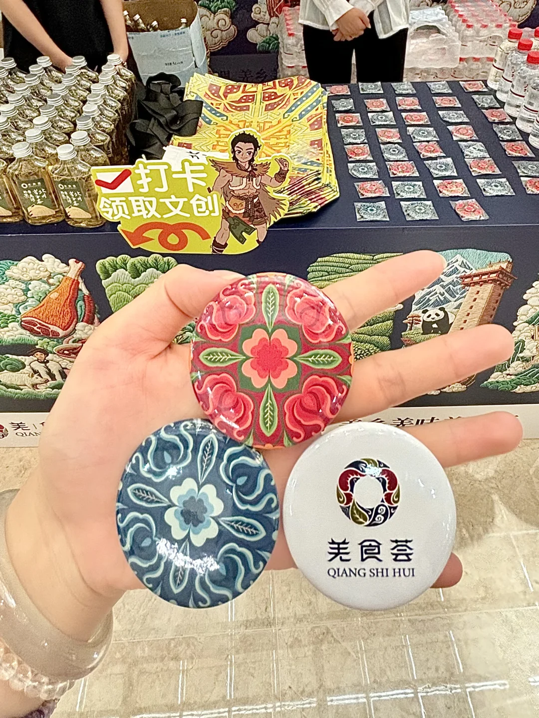 从衢州吾悦广场穿越到了羌族秘境?