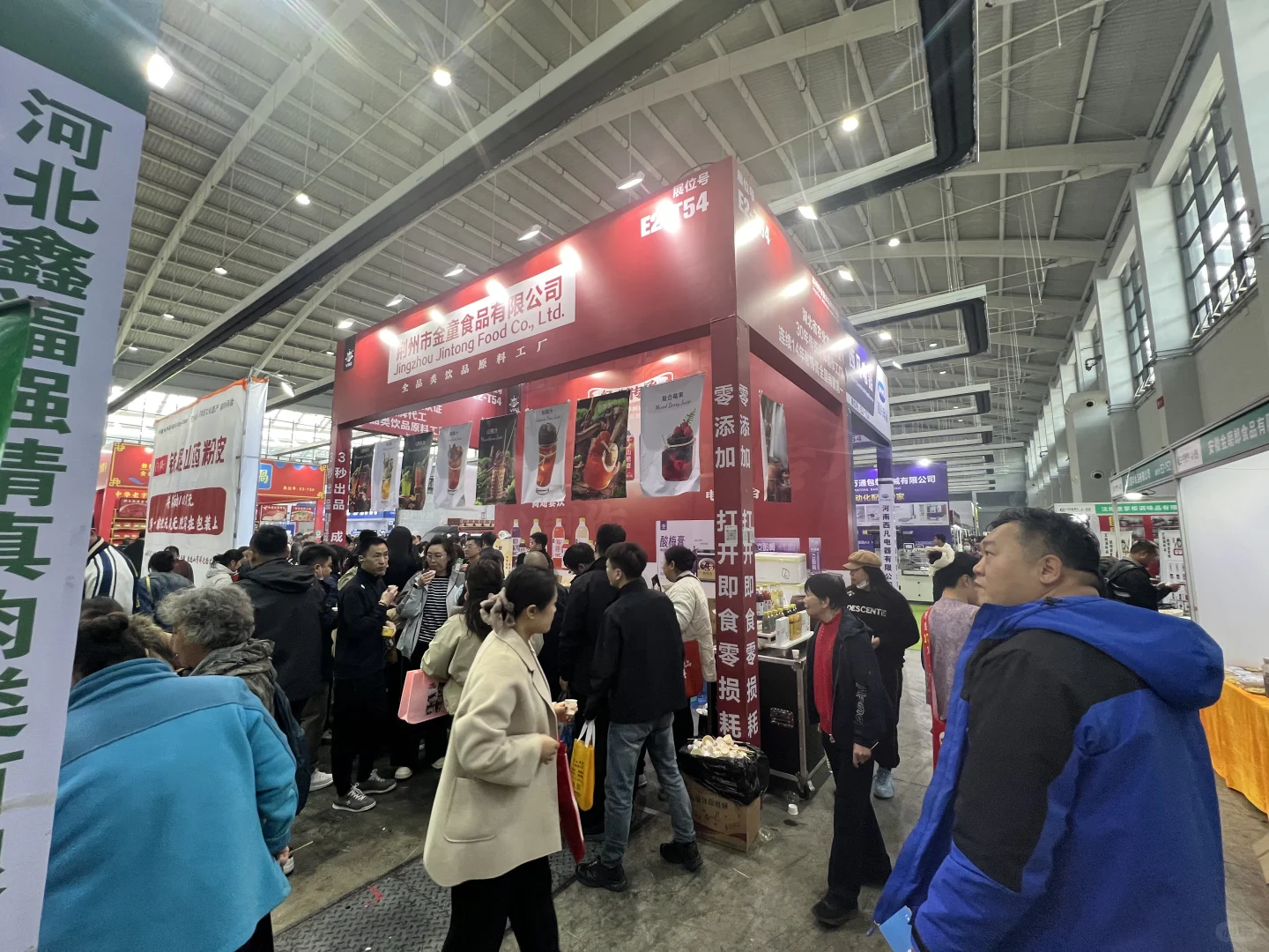2025沈阳餐博会 参展实录?