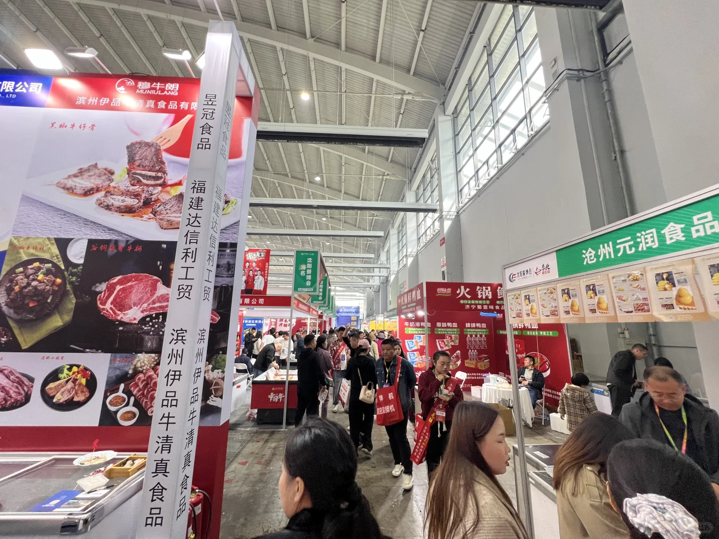 2025沈阳餐博会 参展实录?