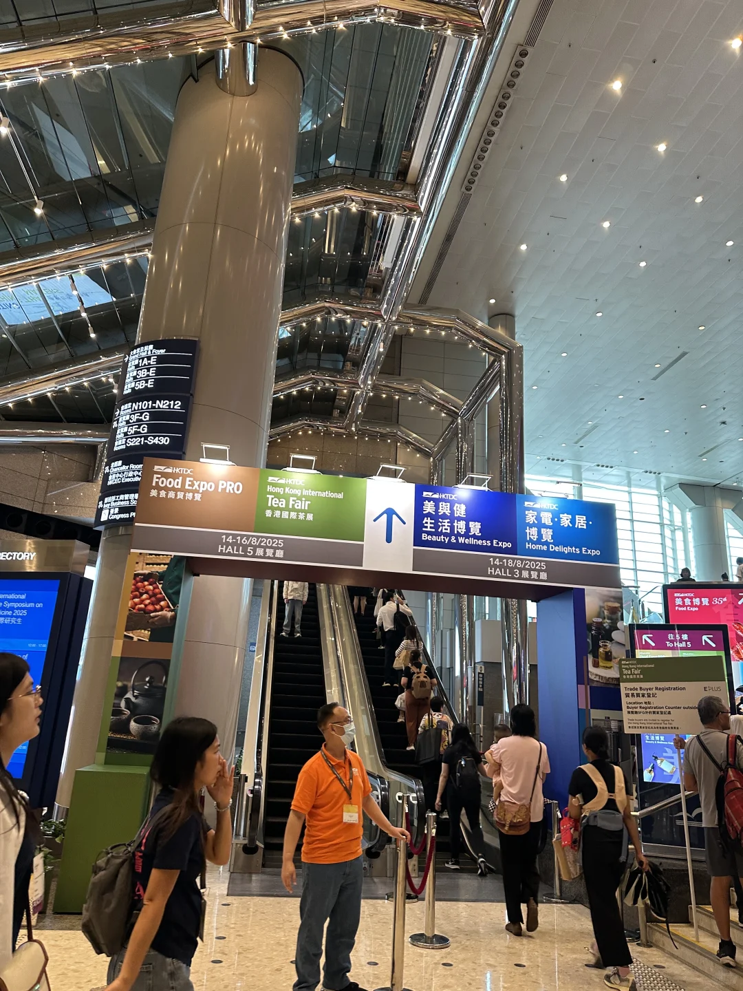 今天是香港美食展第二天啦 来逛吗？