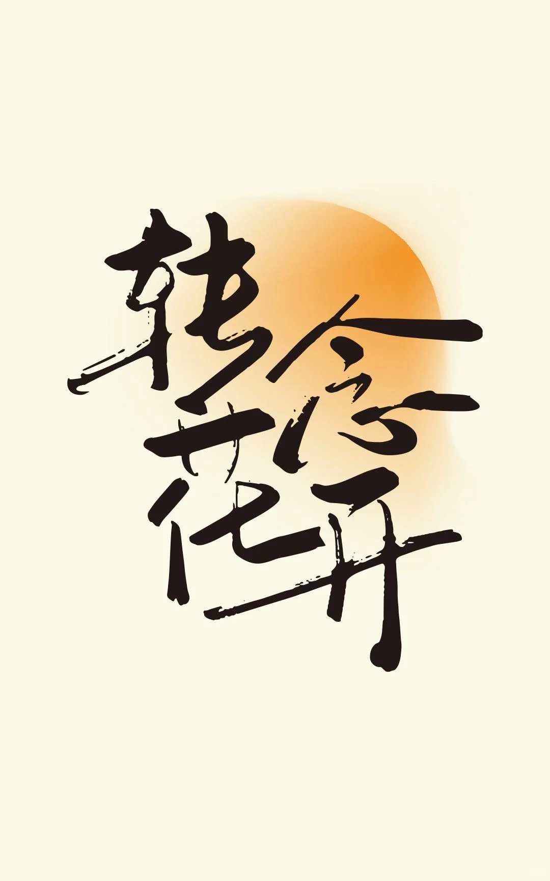 第27届全国影片推介会