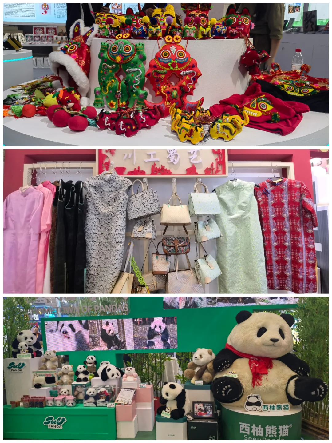 展会速递|2025西安丝路旅博会今天开幕