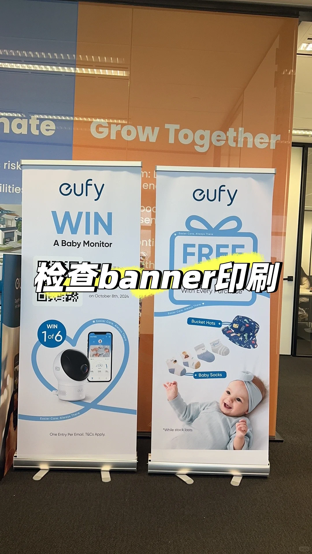 ??Marketing打工人之一个人办了一个展会
