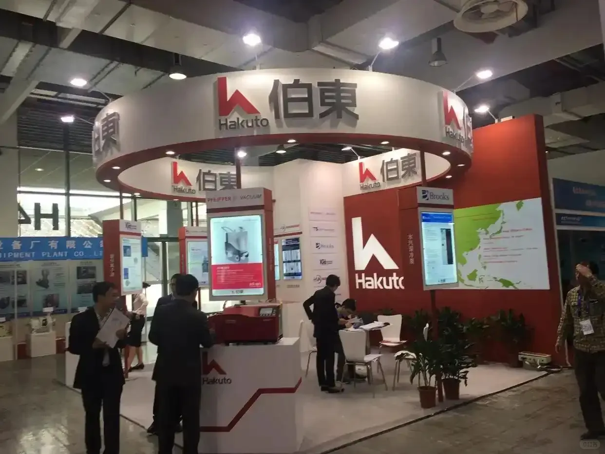 拥抱真空技术，共创工业未来—日本真空展
