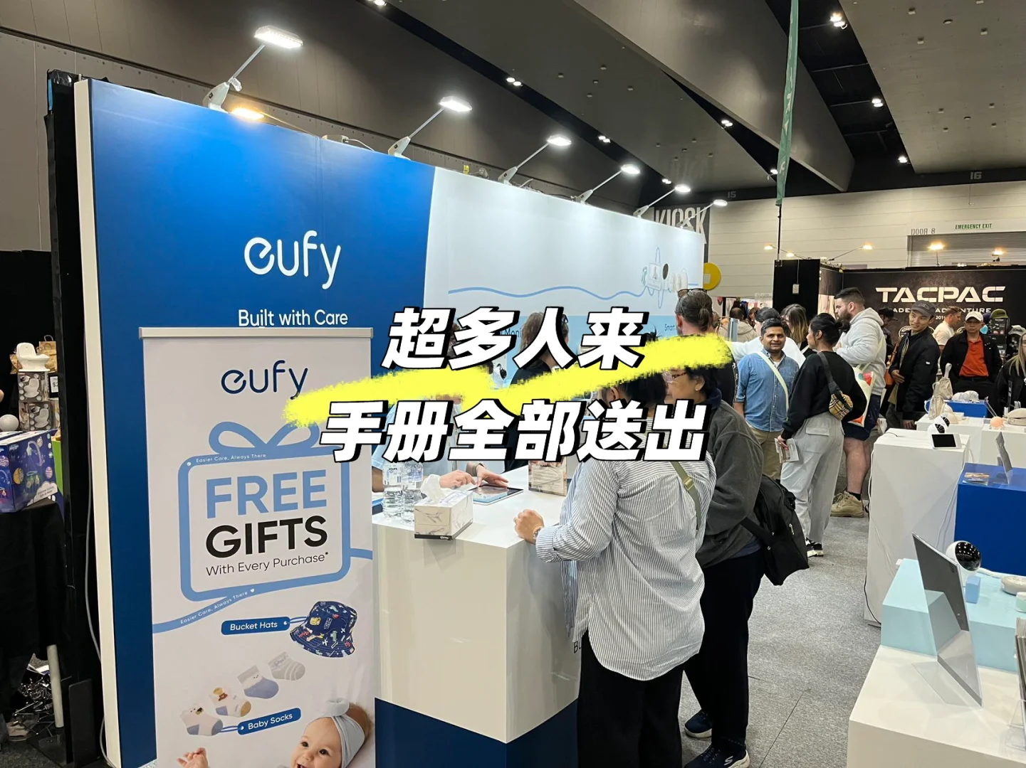 ??Marketing打工人之一个人办了一个展会
