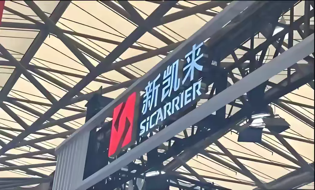 新凯来——华为的绝境求生火种(下)