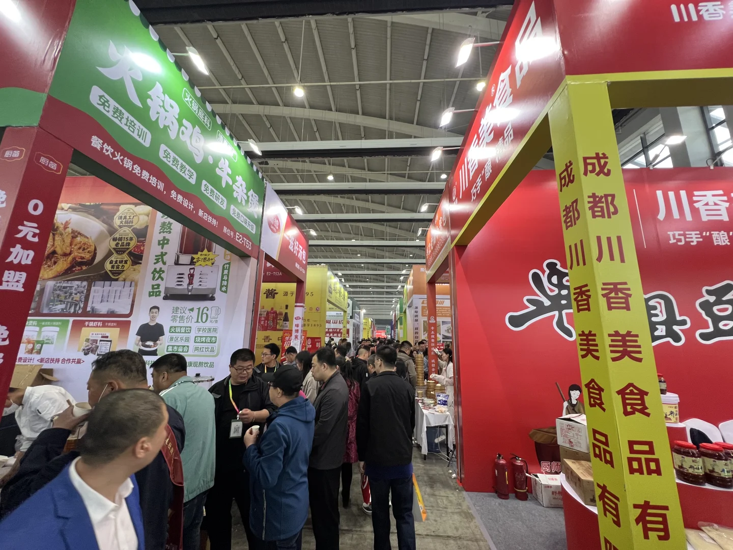 2025沈阳餐博会 参展实录?