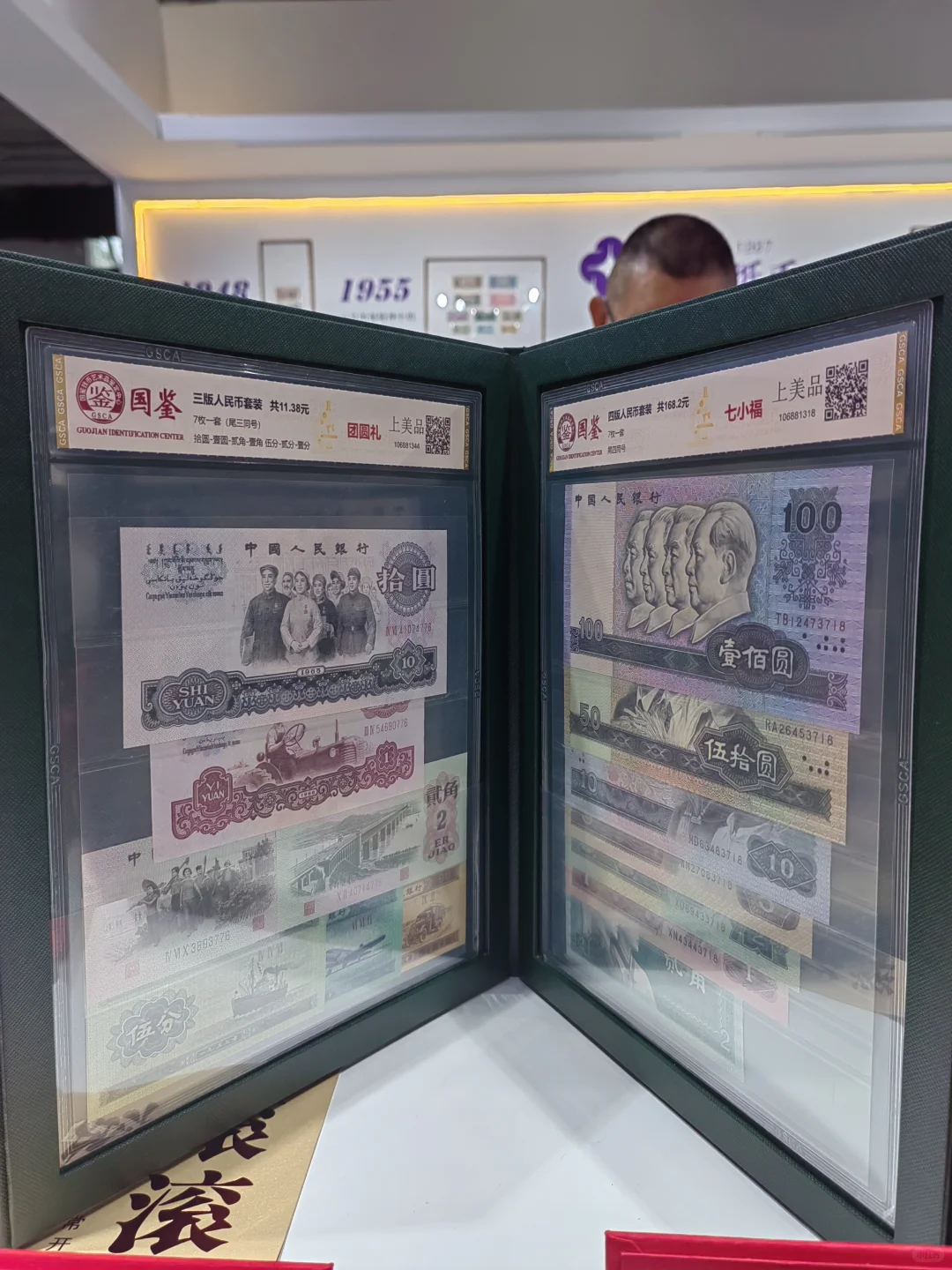 北京礼品展开始啦，薅羊毛薅羊毛羊毛薅不着