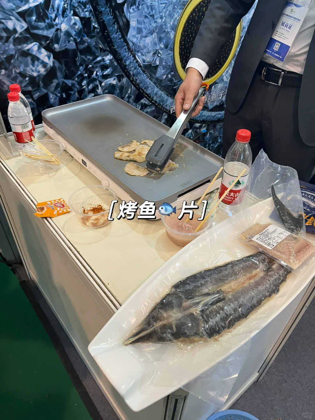 免费?吃喝的一天之农产品交易展览会
