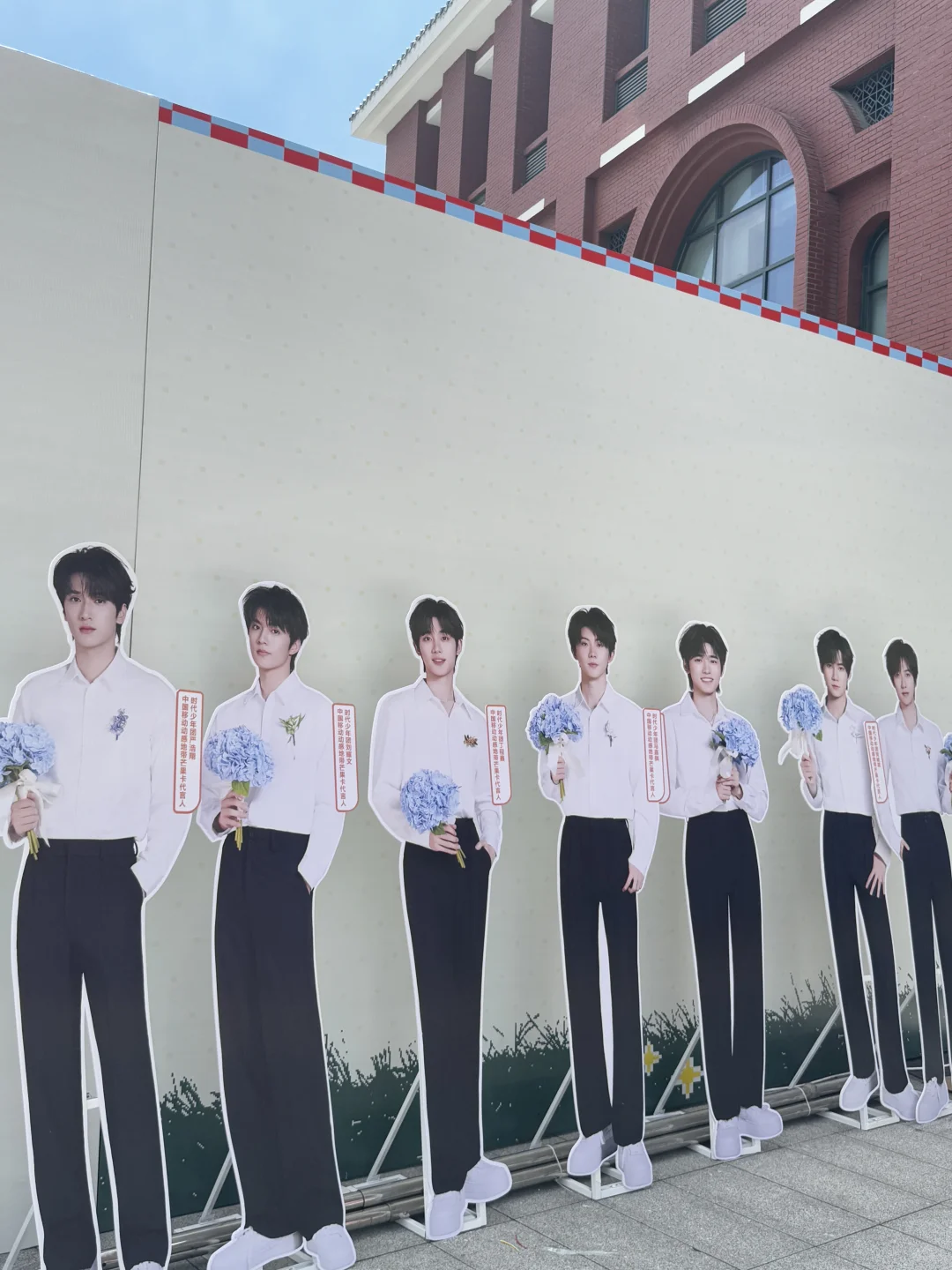 中山大学｜开学博览会是个什么新奇玩意