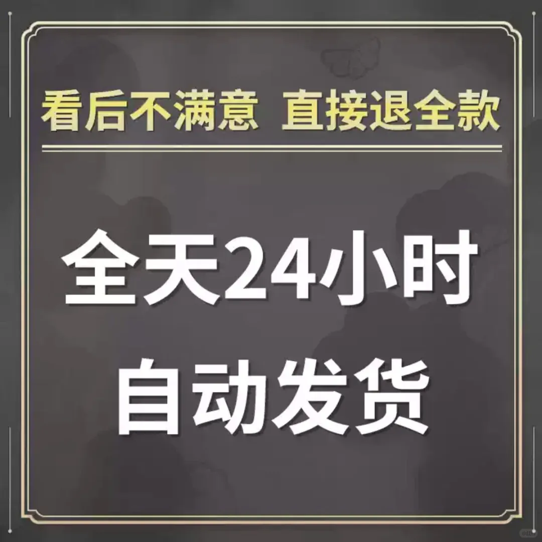 农产品展销会策划执行方案