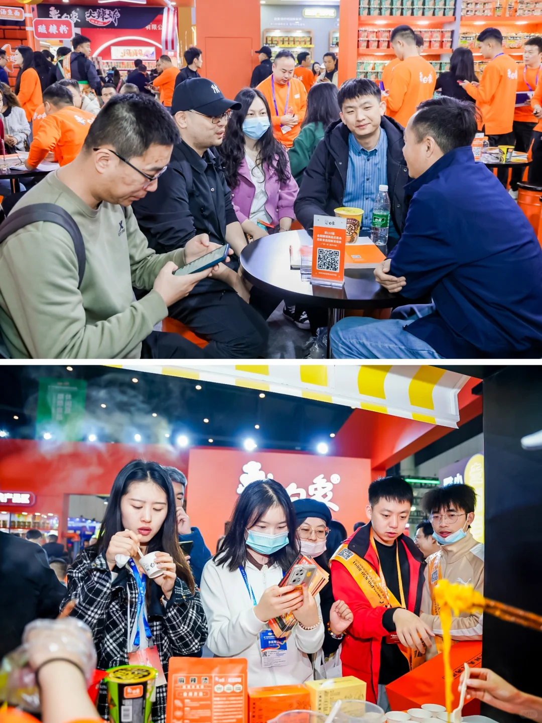 刚过去半日，糖酒会的现场已经是人山人海啦！