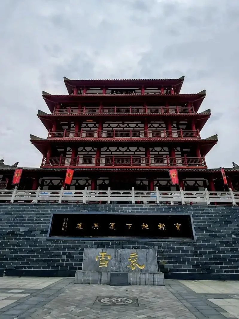 中国宜居城市六十六:亳州