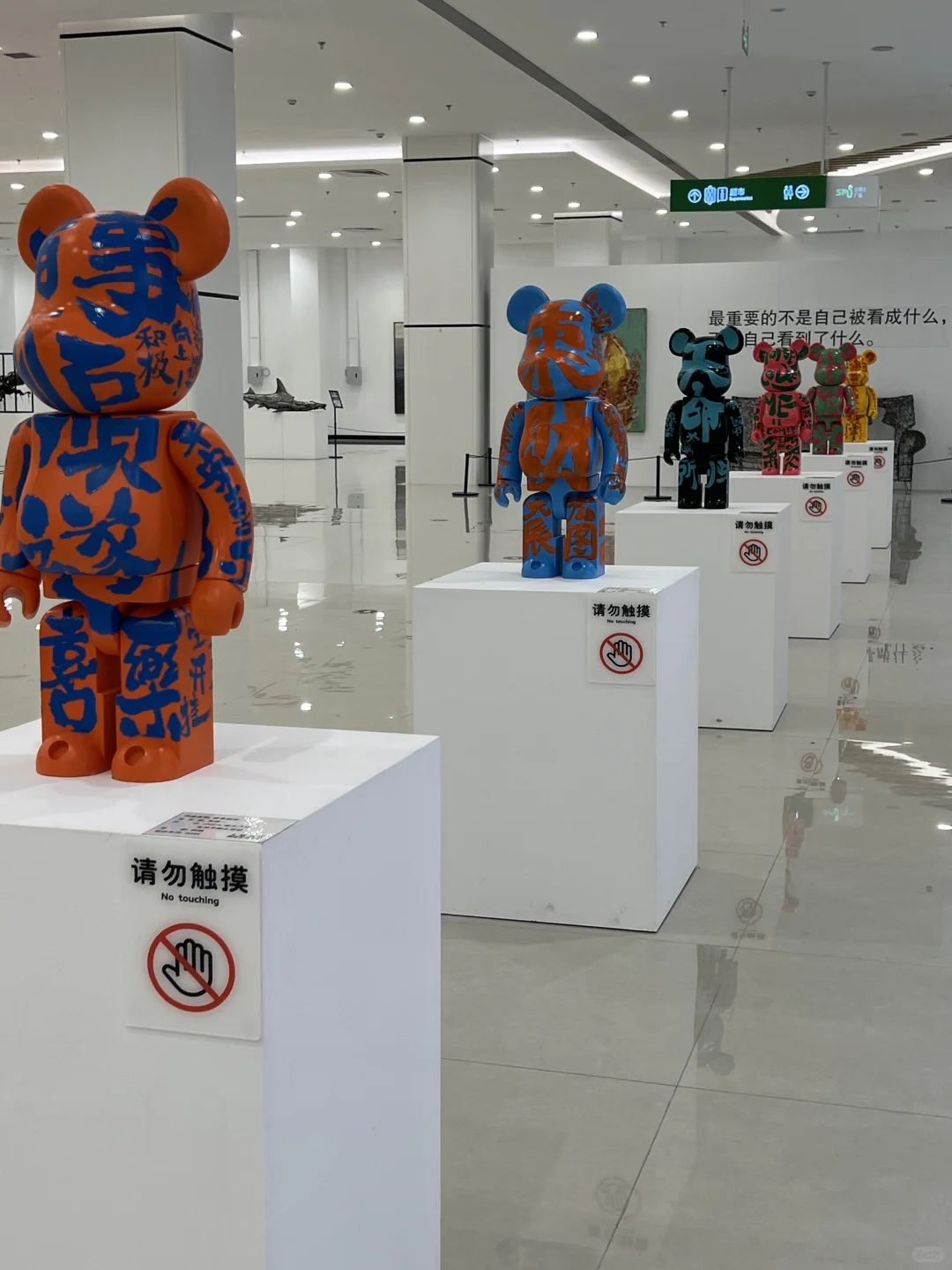 太原?新展首发！！山姆美术馆?