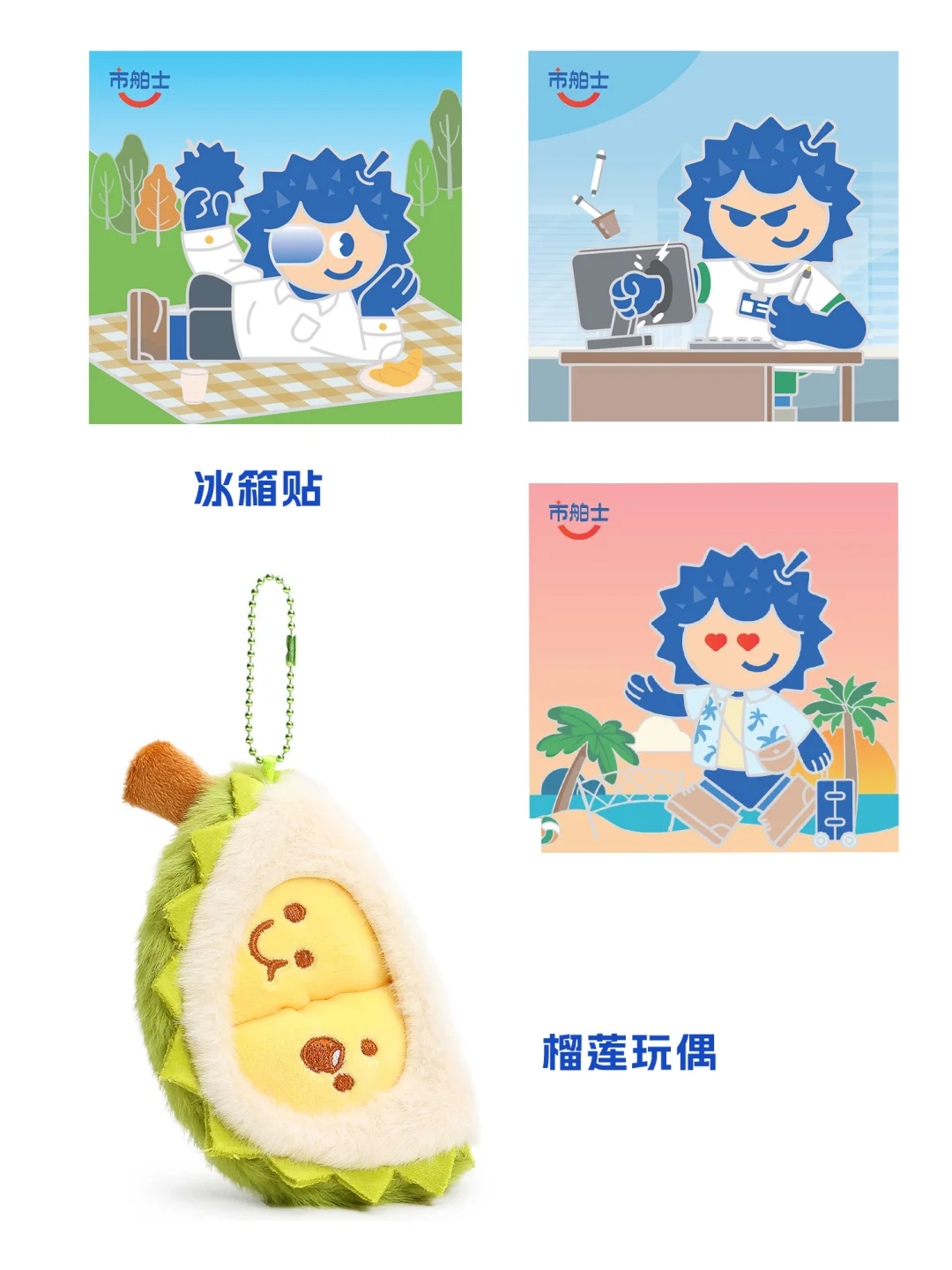叮❗️邀你逛逛上海进博会最
